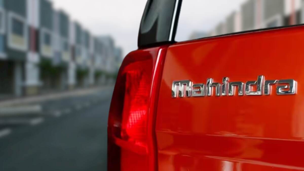 Mahindra & Mahindra Stock News: महिंद्रा अँड महिंद्रा कंपनीचा कॅनडातील व्यवसाय बंद, भारतीय शेअर बाजारात खळबळ