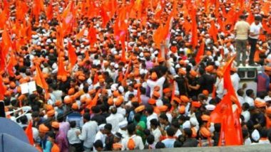 Maratha Quota Agitation: मराठा आरक्षण आंदोलनाच्या पार्श्वभूमीवर महाराष्ट्रातील 3 जिल्ह्यांमध्ये इंटरनेट सेवा बंद, संचारबंदी लागू