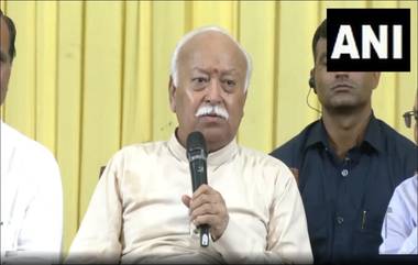 Mohan Bhagwat On Israel and Hamas: इस्रायल आणि हमास यांच्यासारखा संघर्ष भारताने कधीही पाहिलेला नाही: सरसंघचालक मोहन भागवत