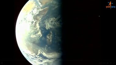 Aditya L1 Mission: आदित्य एल 1 सह असलेल्या कॅमेर्‍याने टिपलेले पृथ्वी आणि चंद्राचे फोटो ISRO ने केले शेअर