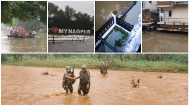 Nagpur Rain Updates: नागपूरमध्ये एका रात्रीत 100-125 मिमी संततधार पाऊस, प्रशासनाचा नागरिकांना सतर्कतेचा इशारा (Watch Video)