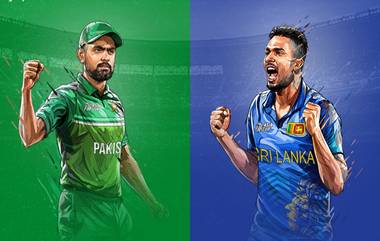 PAK vs SL Asia Cup 2023 Toss Update: करो या मरो सामन्यात पाकिस्तानच्या पदरी नाणेफेक, प्रथम फलंदाजी करण्याचा निर्णय; पावसामुळे सामना असेल 45-45 षटकांचा