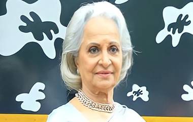 Waheeda Rehman on Dadasaheb Phalke Award: दादासाहेब फाळके जीवनगौरव जाहीर झाल्यानंतर वहिदा रेहमान यांनी मानले सरकारचे आभार!