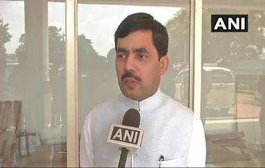 Shahnawaz Hussain Health Update: माजी मंत्री शाहनवाज हुसैन यांना Angioplasty नंतर आज हॉस्पिटल मधून सुट्टी; 15 दिवस आरामाचा सल्ला