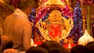 Floyd Mayweather Visits Siddhi Vinayak Temple: बॉक्सिंग विश्वविजेता फ्लॉयड मेवेदर ज्युनियरने घेतले मुंबईमधील प्रसिद्ध श्री सिद्धिविनायकाचे दर्शन (Video)