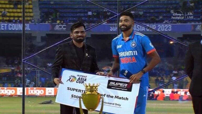 Mohammed Siraj Gives Award to Grounds Staff: मोहम्मद सिराजने सामन्यानंतर मन जिंकले, ग्राउंड स्टाफसाठी केली मोठी घोषणा