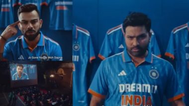 Adidas ने ODI World Cup साठी Team India च्या नवीन जर्सीचे केले अनावरण, दिसणार 'हा' खास बदल