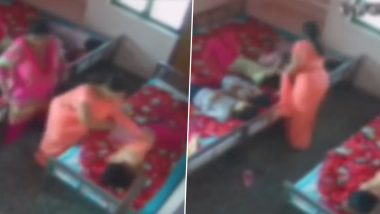 Uttar Pradesh Shocker: आग्रा मधील राजकीय बालगृहात मुलीला स्लिपरने मारल्याचा व्हीडिओ वायरल; घटनेच्या चौकशीचे आदेश