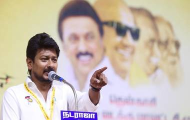 Udhayanidhi Stalin On Sanatana Remark: उदयनिधी स्टॅलिन यांचा 'सनातन धर्म' वादावरुन पुन्हा हल्ला, दिले उदाहरणासह स्पष्टीकरण