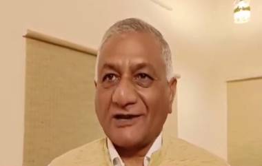 POK To Merge Soon: पाक व्याप्त कश्मीर लवकरच भारताचा भाग होईल; केंद्रीय मंत्री VK Singh यांची प्रतिक्रिया