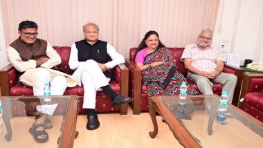 Vasundhara Raje meet Ashok Gehlot: वसुंधरा राजे आणि मुख्यमंत्री अशोक गहलोत यांच्यात भेट, राजस्थानमध्ये राजकारण तापले