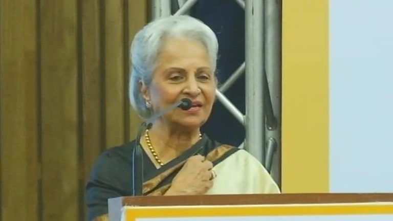 Dadasaheb Phalke Lifetime Achievement Award 2023: ज्येष्ठ अभिनेत्री Waheeda Rehman यांना यंदाचा दादासाहेब फाळके जीवनगौरव पुरस्कार जाहीर