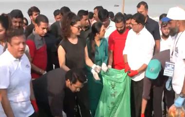 Juhu beach clean-up drive in Mumbai: दहा दिवसांच्या गणेशोत्सवानंतर मुंबईच्या जुहू बीच क्लिनअप मध्ये आज Amruta Fadnavis, Shrikant Shinde सह सेलिब्रिटींची हजेरी (Watch Video)