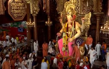 Lalbaugcha Raja 2023 Live Darshan: लालबागचा राजा आजपासून भाविकांना दर्शनासाठी खुला; घरबसल्या लाईव्ह दर्शन, आरती पहा इथे