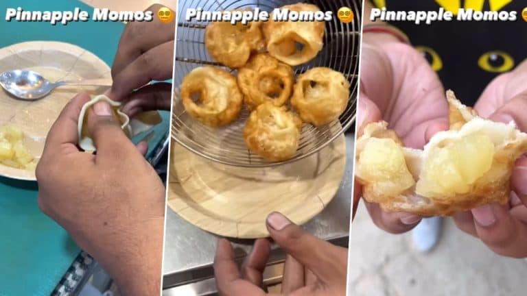 Video- Pineapple Momos: 'फ्युजन स्ट्रीट फूड' मध्ये 'अननसाच्या मोमोज' चा व्हिडिओ आला समोर; नेटीझन्सने व्यक्त केल्या 'अशा' प्रतिक्रिया!
