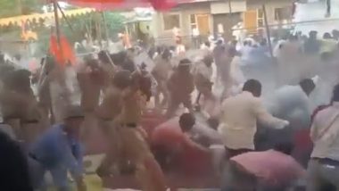 Jalna Maratha Reservation Protest: अंबड येथे मराठा आरक्षणाबाबतच्या आंदोलनाला हिंसक वळण; आंदोलकांवर पोलिसांचा लाठीमार, शासनाकडून चौकशीचे आदेश (Watch Video)