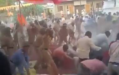 Jalna Maratha Reservation Protest: अंबड येथे मराठा आरक्षणाबाबतच्या आंदोलनाला हिंसक वळण; आंदोलकांवर पोलिसांचा लाठीमार, शासनाकडून चौकशीचे आदेश (Watch Video)