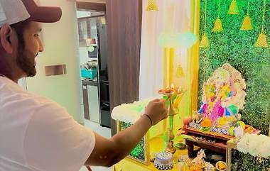 Rohit Sharma Ganesh Chaturthi Celebration: क्रिकेटर रोहित शर्माने साजरी केली गणेश चतुर्थी; मंगलमय प्रसंगाचा फोटो सोशल मिडियावर व्हायरल (Watch Post)