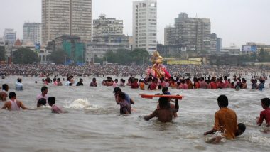 Mumbai Ganesh Visarjan 2023: मुंबईत समुद्रावर गणपती विसर्जनामध्ये स्टिंग रे, जेलीफिश पासून सावध राहण्याचा भाविकांना BMC चा सल्ला