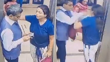 Noida Viral video: कुत्र्याला लिफ्टमध्ये घेवून जाण्यावरून भांडण, निवृत्त आयएएस अधिकाऱ्यांने महिलेला लगावली कानाखाली, घटनाचा व्हिडिओ व्हायरल