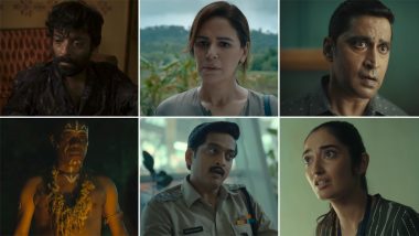 Kaala Paani Web Series Trailer: अंगाला काटा आणणारा 'काला पानी' वेब सीरिजचा ट्रेलर रिलीज, लवकर प्रेक्षकांच्या भेटीला