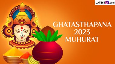 Ghatasthapana 2023 Muhurat: 15 ऑक्टोबरपासून शारदीय नवरात्रीला सुरुवात; 'या' शुभ मुहूर्तावर करा कलश स्थापना