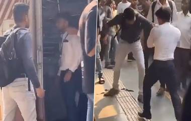 Fight on Railway Station Video: रेल्वे प्लॅटफॉर्मवर दोघांमध्ये तुफान हाणामारी, व्हिडिओ सोशल मीडियावर व्हायरल