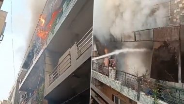 Delhi Fire: दिल्लीत सिलेंडरच्या स्फोटामुळे घराला भीषण आग, 16 लोकांना वाचवण्यात यश