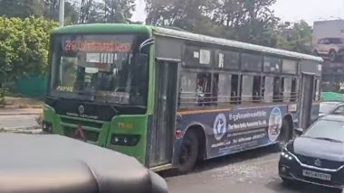 Pune News: पुण्यात मद्यधुंद चालकाने रिव्हर्स गिअरमध्ये चालवली बस, मदतीसाठी प्रवाशांनी केला आरडाओरडा (Watch Video)