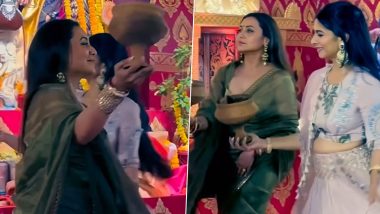 Rani Mukharji Dhunuchi Dance: राणी मुखर्जी आणि तनिषाचा दुर्गा पूजेच्या सोहळ्यात Dhunuchi Dance, व्हिडिओ सोशल मीडियावर व्हायरल