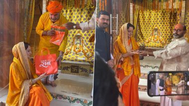 Kangana Ranaut Visit Ayodhya: अभिनेत्री कंगना रनौत पोहचली अयोध्येत, मंदिरात घेतले राम लल्लाचे दर्शन