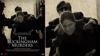 The Buckingham Murders Poster: हंसल मेहताच्या 'द बकिंगहॅम मर्डर्स'चे पहिले पोस्टर रिलीज, करीना कपूर खान दिसली इंटेस लूकमध्ये