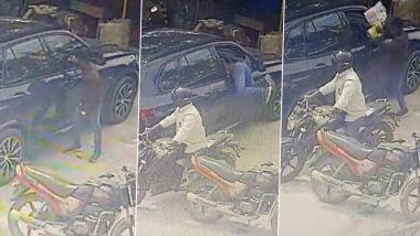 Bengaluru Crime: बेंगळुरूमध्ये पार्क केलेल्या कारमधून 13 लाख रुपयांची चोरी; गुन्हा दाखल