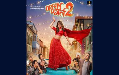 Dream Girl 2 OTT Release: आयुष्मान-अनन्याचा 'ड्रीम गर्ल 2' ओटीटीवर पाहता येणार; कधी आणि कुठे होणार स्ट्रीम? जाणून घ्या?