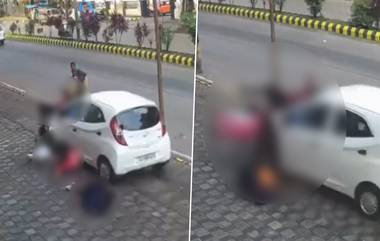 Accident Video: भरधाव कारची फुटपाथावरील पादचाऱ्यांवर धडक, अपघातात एका महिलेचा मृत्यू, चार जण जखमी