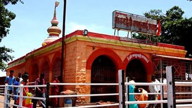 Maratha Reservation: साताऱ्यातील मांढरदेवी मंदिरात राजकारण्यांना प्रवेश बंदी, मराठा आरक्षणासाठी घेतला निर्णय