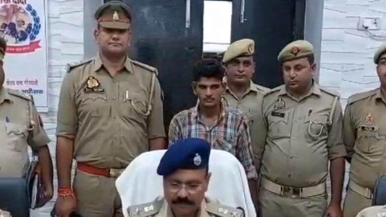 Uttar Pradesh Crime News: शेतातून ऊस नेल्याबद्दल 5 वीच्या विद्यार्थ्याची हत्या, हरदोई येथील घटना; आरोपीला अटक