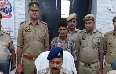 Uttar Pradesh Crime News:  शेतातून ऊस नेल्याबद्दल 5 वीच्या विद्यार्थ्याची हत्या, हरदोई येथील घटना; आरोपीला अटक