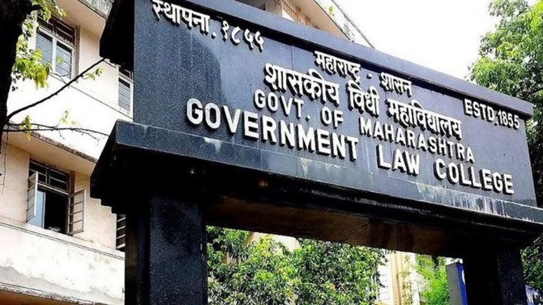 Mumbai News: मुंबईतील शासकीय विधी महाविद्यालयात भीषण आग, घटनेत कोणतीही जीवितहानी नाही