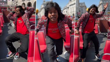 Gaurav More Dance Video: लंडनच्या रस्त्यावर शाहरुखच्या गाण्यावर थिरकला फिल्टर पाड्याचा बच्चन