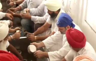 Rahul Gandhi Punjab Visit: राहुल गांधी आज पंजाब दौऱ्यावर, दरबार साहिबमध्ये घेतले दर्शन (Watch video)