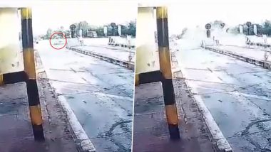 Uttar Pradesh Accident Video:  बारांबाकी येथे टोल प्लाझा जवळ कार दुभाजकाला धडकली, अपघाताचा व्हिडिओ कॅमेरात कैद (Watch Video)