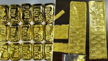 DRI Seizes Gold: बांगलादेशातून भारतात 19 कोटी रुपये किंमतीच्या सोन्याची तस्करी, डीआरआयकडून 11 जणांना अटक
