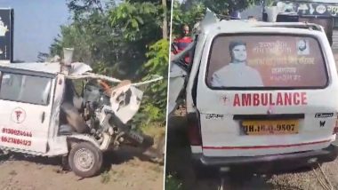 Beed Road Accident: बीड मध्ये रुग्णवाहिका ट्रकला धडकल्याने भीषण अपघात, चार जण दगावले, एक गंभीर जखमी