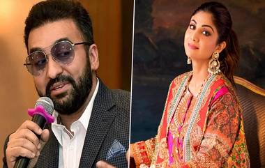 Pornography Case: पोर्नोग्राफी आणि मनी लॉन्ड्रिंग प्रकरणात राज कुंद्रा, Shilpa Shetty हिच्या घरी ईडीचे छापे