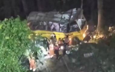 Nainital Bus Accident: नैनितालमध्ये बस दरीत कोसळल्याने चार जणांचा मृत्यू, 18 जखमी, बचाव कार्य सुरु