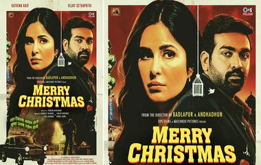 Merry Christmas Advance Booking: कैटरीना कैफ आणि विजय सेतुपतिच्या मेरी ख्रिसमस चित्रपटाच्या अॅडव्हान बुकिंगला सुरुवात