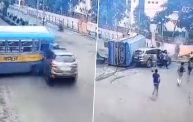 Kolkatta Accident Video: सॉल्ट लेक परिसरात अपघात, कारला धडक दिल्याने बस पलटली, घटना कॅमेरात कैद