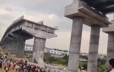 Gujarat Bridge Collapse Video:  गुजरातमधील पालनपूरमध्ये निर्माणाधीन पुलाचा काही भाग कोसळला, कोणतीही जीवितहानी नाही