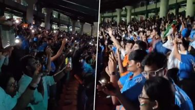 Vande Mataram During IND vs AFG: भारत - अफगाणिस्तान सामन्यादरम्यान 'वंदे मातरम'च्या जयघोषाने दुमदमलं स्टेडियम, प्रत्येकाला भारतीयाला वाटेल अभिमान (Watch Video)